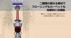 画像10: 掃除機 コードレス 2in1 コードレス掃除機 サイクロン式 Orage X77 オラージュ【11月上旬頃発送のご予約】 (10)