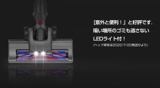 画像3: Dibea C17/C20/c20pro 掃除機専用 フロアヘッド（本体別売） (3)