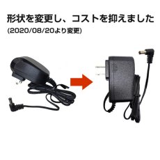 画像3: orage c20 / c20 pro / c33 充電 アダプター dibea c17 充電器 サイクロン コードレスクリーナー用（本体別売） (3)