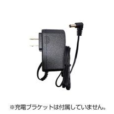 画像4: orage c20 / c20 pro / c33 充電 アダプター dibea c17 充電器 サイクロン コードレスクリーナー用（本体別売） (4)