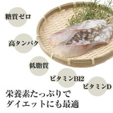 画像4: 【国産 無添加】ほぐしタラ 40g 犬用 犬 おやつ タラ ほぐしたら ほしだら 干しダラ ペット おやつ ペット 猫用 犬 猫 低カロリー 鱈 たら タラ 魚 ドッグフード おやつ 高タンパク 高たんぱく 低脂質ペットおやつ 無着色【メール便送料無料】 (4)