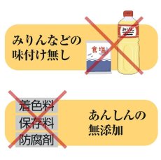 画像5: 【国産 無添加】ほぐしタラ 40g 犬用 犬 おやつ タラ ほぐしたら ほしだら 干しダラ ペット おやつ ペット 猫用 犬 猫 低カロリー 鱈 たら タラ 魚 ドッグフード おやつ 高タンパク 高たんぱく 低脂質ペットおやつ 無着色【メール便送料無料】 (5)