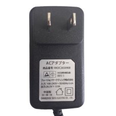 画像2: orage RR11 充電 アダプター 充電器 サイクロン コードレスクリーナー用 (2)