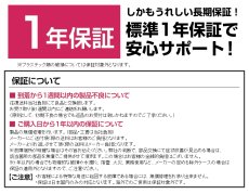 画像17: 布団乾燥機 ふとん乾燥機 布団ドライヤー FTDR001 衣類乾燥機 靴乾燥機 ダニ対策  (17)