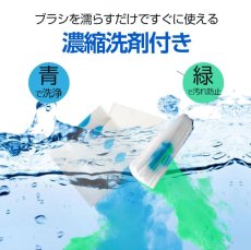 画像5: 流せる 使い捨てトイレブラシ 2袋（36個） 掃除ブラシ トイレ掃除 便器クリーナー 替えブラシ 付替 レモンの香り トイレ洗剤 まとめ買い セット (5)