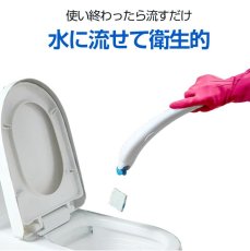 画像4: 流せる 使い捨てトイレブラシ 2袋（36個） 掃除ブラシ トイレ掃除 便器クリーナー 替えブラシ 付替 レモンの香り トイレ洗剤 まとめ買い セット (4)