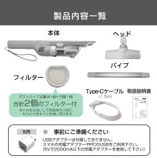 画像20: 【2年保証】掃除機 コードレス コードレス掃除機 人気  サイクロン式 クリーナー 強力吸引 充電式 軽量 Orage mini ミニ ハンディ掃除機 スティック 一人暮らし ジェネリック家電 おしゃれ くすみカラー【送料無料】納期:９月下旬頃発送予定 (20)