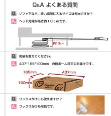 画像22: メーカー公式 Orage M200 ブラウン【1年保証】電動モップ 回転 モップクリーナー 水拭き コードレス 床掃除 (22)