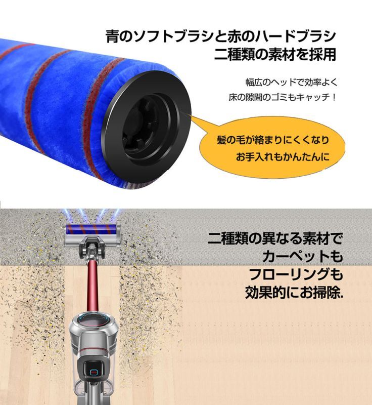 2年保証】掃除機 コードレス コードレス掃除機 サイクロン式 強力吸引